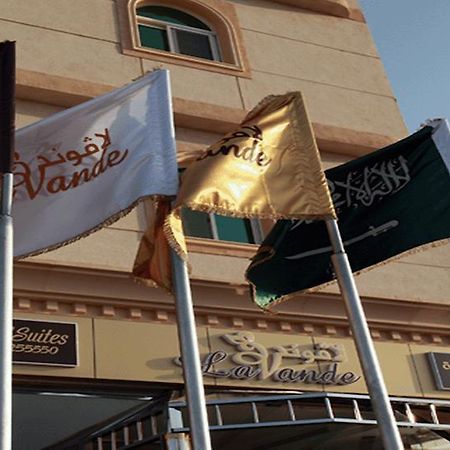 Lavande Suites Yanbu Esterno foto